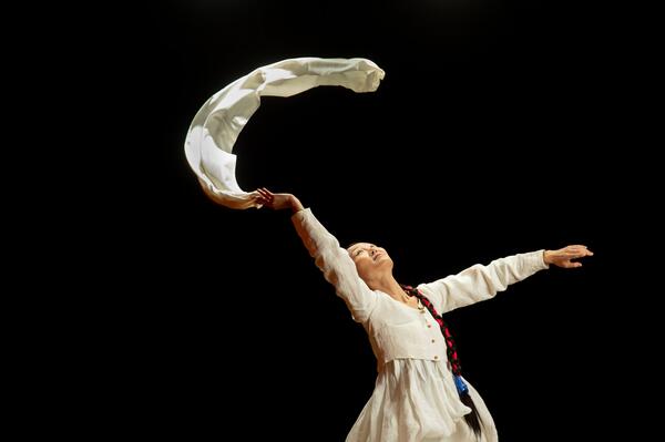Dancer