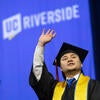 2023 CHASS Commencement